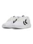 Hummel LEGEND BREATHER - white