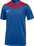 Nike Dri-FIT Park Derby IV Fu�balltrikot f�r Jugendliche (Stock)