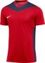 Nike Dri-FIT Park Derby IV Fu�balltrikot f�r Herren (Stock)