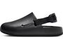 Nike Calm Mule Hausschuh