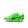 Nike Jr Vapor 15 Club Mds Fg/Mg Fu�ballschuhe