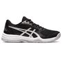 Asics Upcourt 5 Sportschuhe