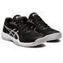 Asics Upcourt 5 Sportschuhe