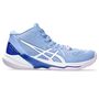 Asics Sky Elite Ff Mt 2 Sportschuhe