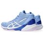 Asics Sky Elite Ff Mt 2 Sportschuhe