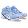 Asics Sky Elite Ff Mt 2 Sportschuhe