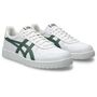 Asics Japan S - white/ivy