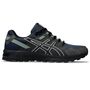 Asics Gel-Citrek Trail-Laufschuhe