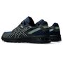 Asics Gel-Citrek Trail-Laufschuhe
