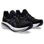 Asics Gel-Nimbus 26 Laufschuhe