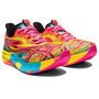 Asics Noosa Tri 15 - aquarium/vibrant yellow