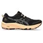 Asics Trabuco Terra 2 - black/pure silver