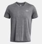 Under Armour Ua Streaker Splatter Ss - titan gray