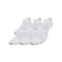 Under Armour Essential No Show Socken Kinder, 6 Paar