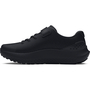 Under Armour Ua Bps Surge 4 Ac - black