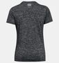 Under Armour Tech Ssc- Twist - black