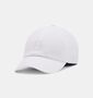 Under Armour W Iso-Chill Armourvent Adj - white 