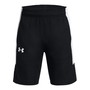 Under Armour Baseline Short