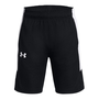 Under Armour Baseline Short