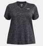 Under Armour Tech Ssv- Twist& - black