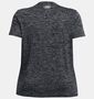 Under Armour Tech Ssv- Twist& - black