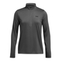 Under Armour Tech Solid Half-Zip Longsleeve