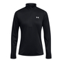 Under Armour Tech 1/2 Zip- Solid - black