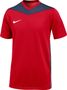 Nike Dri-FIT Park Derby IV Fu�balltrikot f�r Jugendliche (Stock)