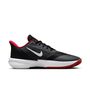 Nike Precision VII Basketballschuhe