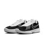 Nike Air Zoom G.T. Cut Academy Basketballschuh