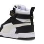 Puma Rbd Game - puma white-puma black-vapor gr