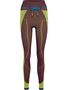 Hummel Hmlseamless High Waist Tights - fig