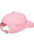 Hummel Hmlbaseball Cap Wrong Yellow - sachet pink