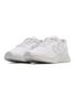 Hummel Reach Tr Core 2.0 - white