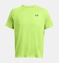 Under Armour Ua Tech Textured Ss - morph green
