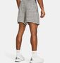 Under Armour Ua Rival Terry 6In Short - onyx white