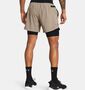 Under Armour Ua Peak Woven 2In1 Sts - timberwolf taupe