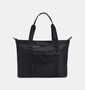 Under Armour Ua Studio Tote - black
