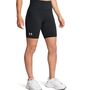 Under Armour Campus 7In Short - black