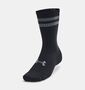 Under Armour Ua Essential 6Pk Crew - white 