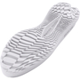 Under Armour Ua W Velociti 4 Se - white
