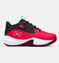 Under Armour Ua Ps Lockdown 7 - red