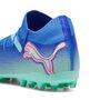 Puma Future 7 Pro Mg - bluemazing-puma white-electric peppermint