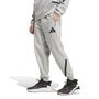 adidas M Z.N.E. Pt Trainingshose