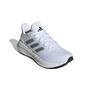 adidas Ultrabounce 5 J Laufschuh