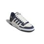 adidas Rapid Court Low Tennisschuh