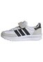 adidas Run 70S 2.0 El C Laufschuh