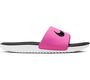 Nike Kawa Slide (Gs/Ps) Badeschuhe
