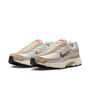 Nike Initiator Herren Schuhes