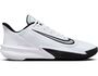 Nike Precision VII Basketballschuhe